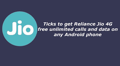 Now Reliance Jio SIM is available to Anyone