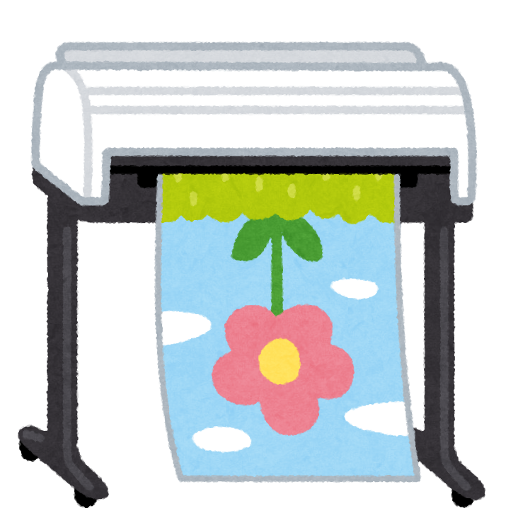 プロッターのイラスト かわいいフリー素材集 いらすとや プロッターのイラスト かわいいフリー素材集 いらすとや
