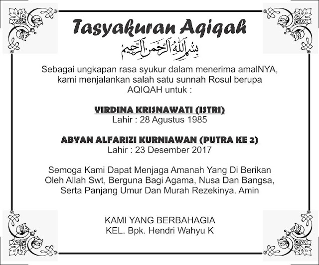 Download Template Undangan Aqiqah format CDR  Mas Vian