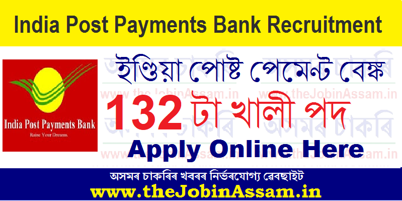 India Post Payments Bank Recruitment 2022 – Online Apply for 650 Executive Vacancies