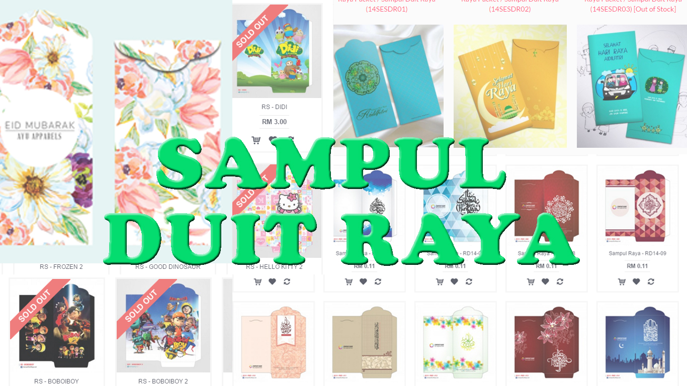 Template sampul duit raya percuma (PSD & Ai vector 