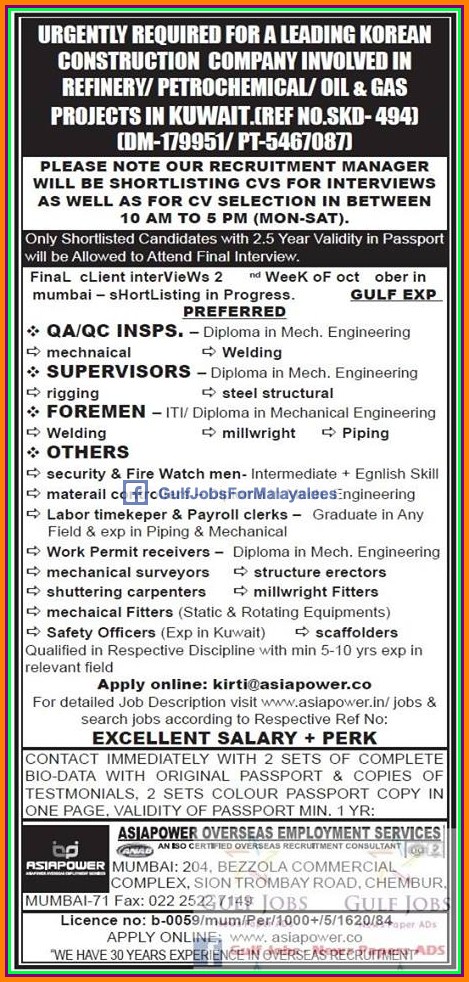 Korean construction company jobs for Kuwait