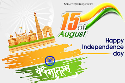 happy-independence-day-wishes-greetings-wishes-quotes-in-telugu-english-languages-for-twitter