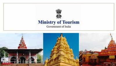 Ministry of Tourism Selected Four Pilgrim Centres Under PRASHAD Scheme