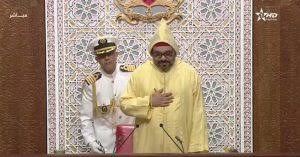 إغلاق البرلمان لمدة أسبوع استعدادا لافتتاح جلالة الملك محمد السادس نصره الله الدورة التشريعية
