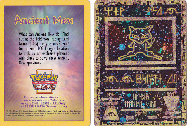 Pokemon Ancient Mew3