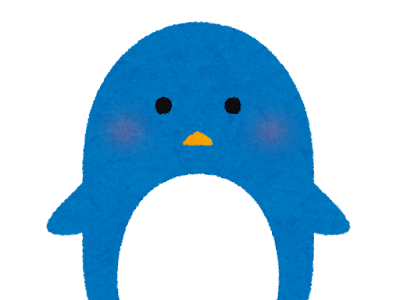 最高のコレクション ペンギン イラスト 無料 かわいい 237481-ペンギンイラスト 無料 かわいい