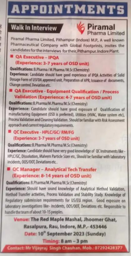 Piramal Pharma | Walk-in interview for QC & QA at Indore on 10th Sep 2023