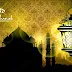 Eid Mubarak - Idul Adha Wallpaper 2014