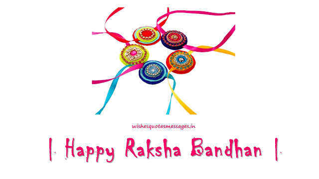 Rakhi Images Download