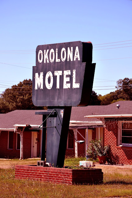 Okolona Motel Hickory Ridge Studio