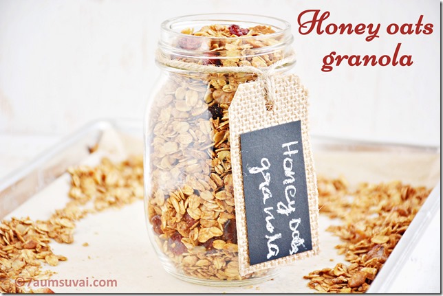 Honey oats granola 
