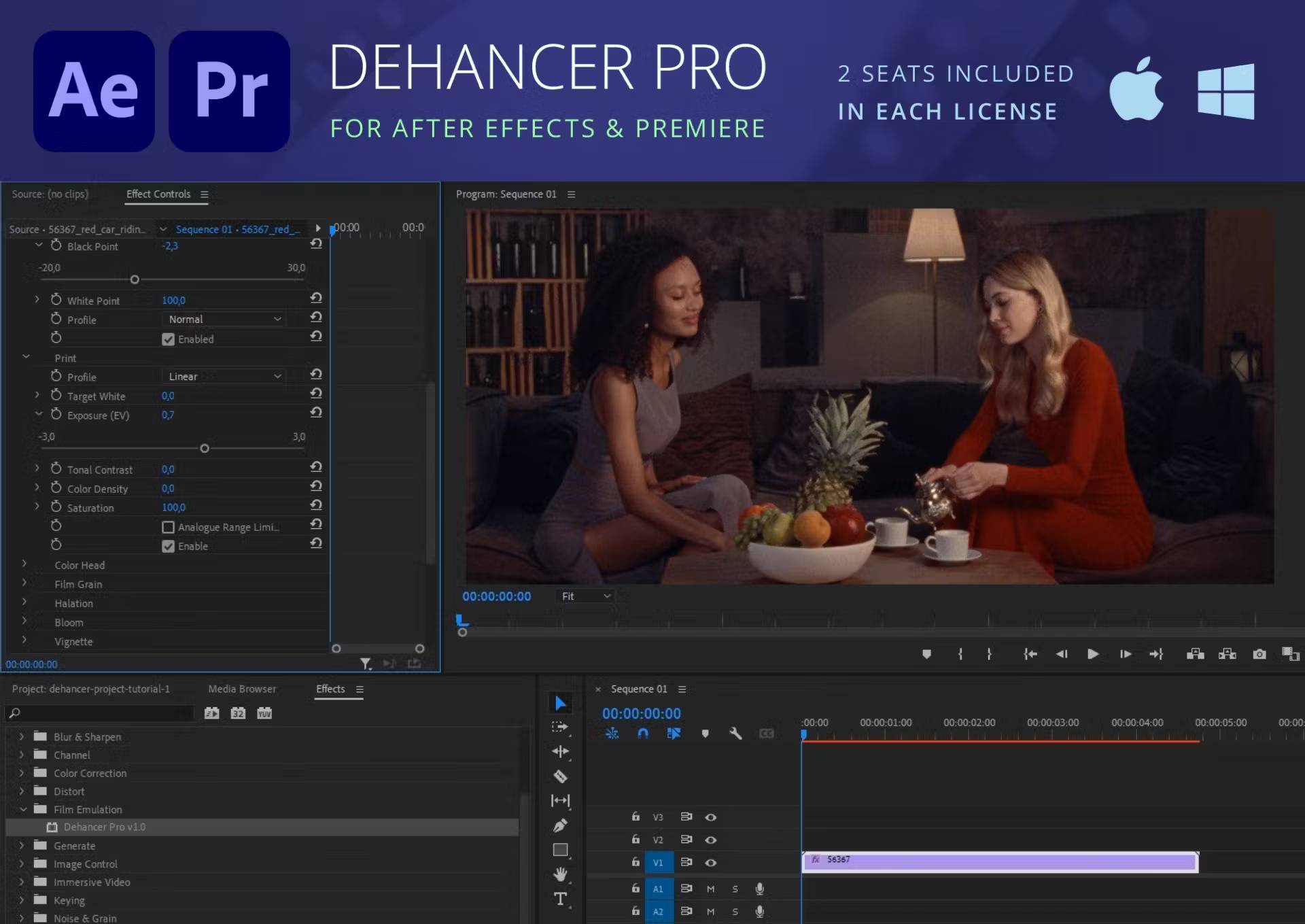 Dehancer Pro 7.1.1 for Premiere Pro & After Effects