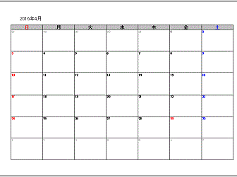[ベスト] カレンダー 2016 4�� 337873-カレンダー 2016 4月
