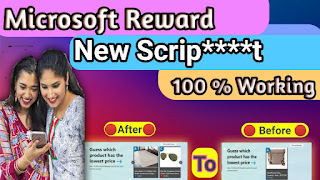 Microsoft rewards  Shopping game New script 