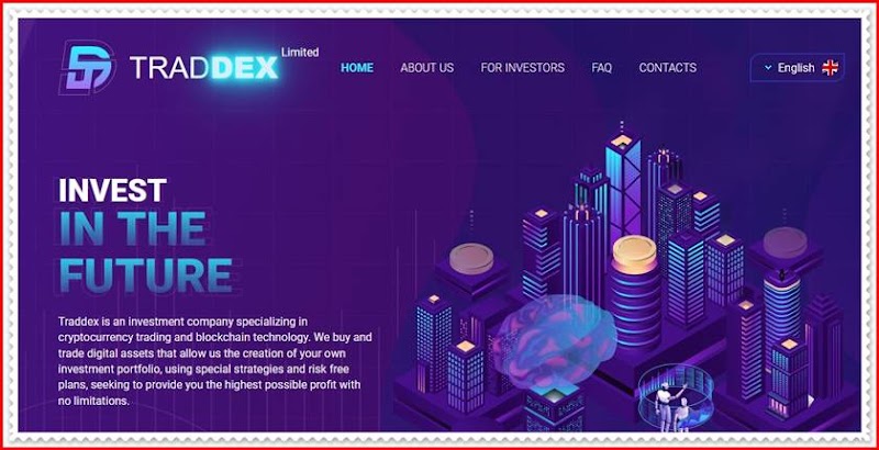 Мошеннический сайт traddex.ltd – Отзывы, развод, платит или лохотрон? Мошенники