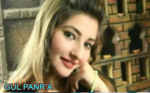 Gul Panra