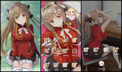 https://animethemesforxioamimiui9.blogspot.com/2019/12/tema-xiaomi-amagi-brilliant-park-v2.html