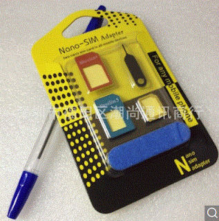 Nano Sim Mobile Phone Five-in-one Metal Restore Card Set Mobile Phone Card Set Mobile Phone Card Tray