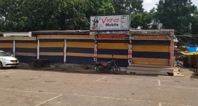 बचेली :- नगर में लाकडाउन का जबरदस्त असर,मेडिकल को छोड़कर सारी संस्थाने बंन्द। 
