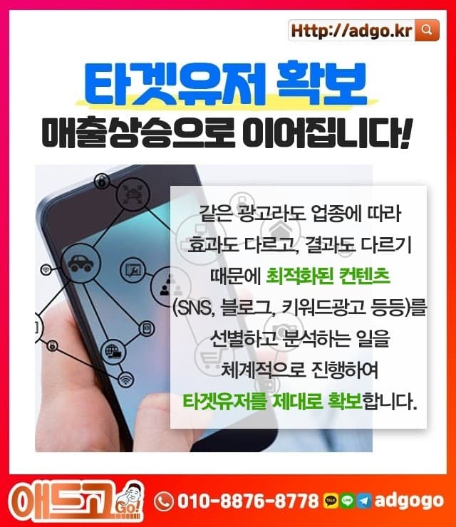 성내역영업전문