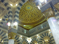 Islamic Masjid Nabvi Photos 15