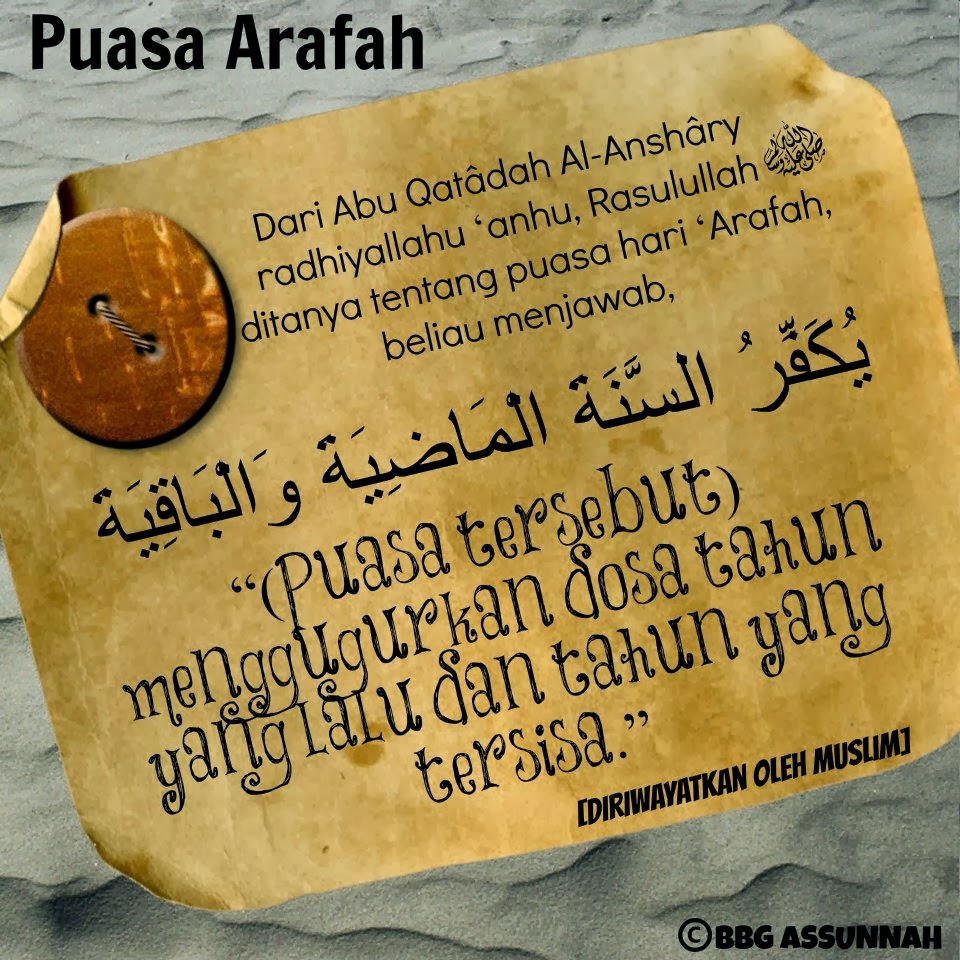 Kumpulan Gambar Puasa Arafah Rohis Facebook