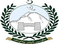 Deputy Commissioner Office DC Office Jobs 2022 in Pakistan