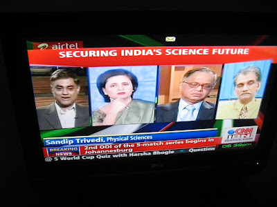 panelists with sagarika ghose