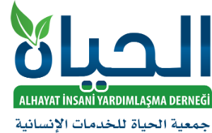 شعار جمعية الحياة للخدمات الإنسانية