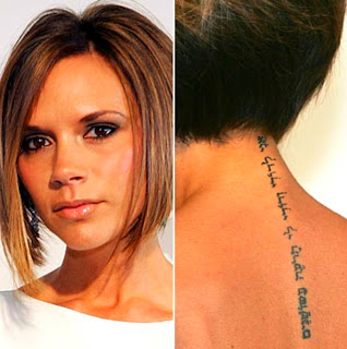 Victoria Beckham Hairstyles and Tattoo Gallery