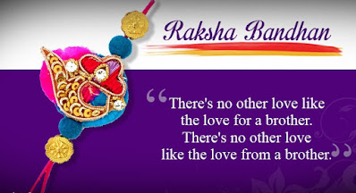 Happy Raksha Bandhan Images 2021