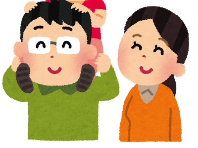 √完了しました！ 幸せ の イラスト 685307-幸せのイラスト画像