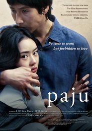 Paju 2009 streaming gratuit Sans Compte  en franÃ§ais