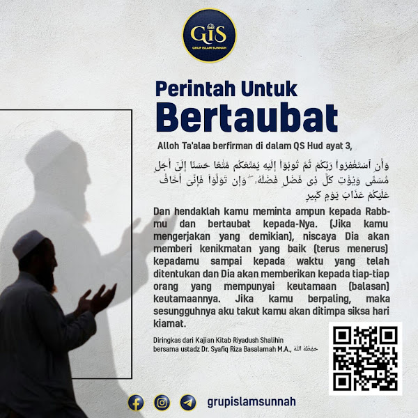 Audio ke-19: Bab 02 Taubat ~  Mukadimah Bag 02 Pembahasan Hadits Aghar bin Yasar Radhiyallahu Anhuma