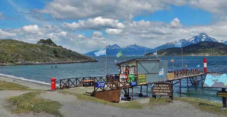 Postamt NP Tierra del Fuego Zaratiegui Bucht am Beagle Kanal