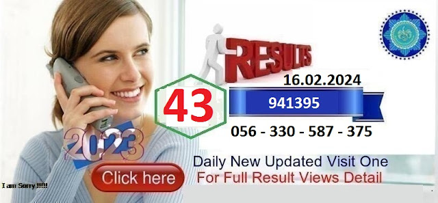 Thai Lottery Result Live Today 16/02/2024