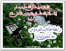 صورتي