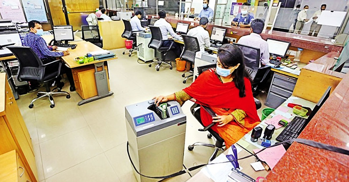 ২০ হাজার টাকা বেতনে চাকরি দিচ্ছে প্রিমিয়ার ব্যাংক Premier Bank is giving jobs