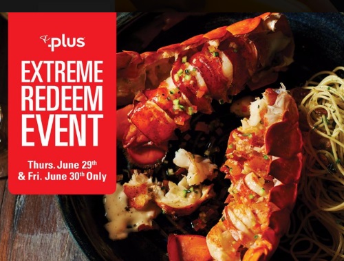 PC Plus Extreme Redeem Event