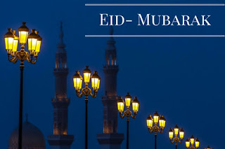 Eid Mubarak photos 2020