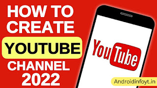 Mobile से YouTube Channel कैसे बनाएं 2022 New Update