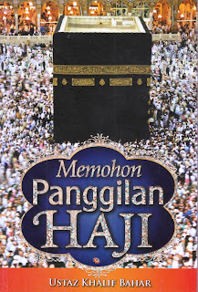 Memohon Panggilan Haji