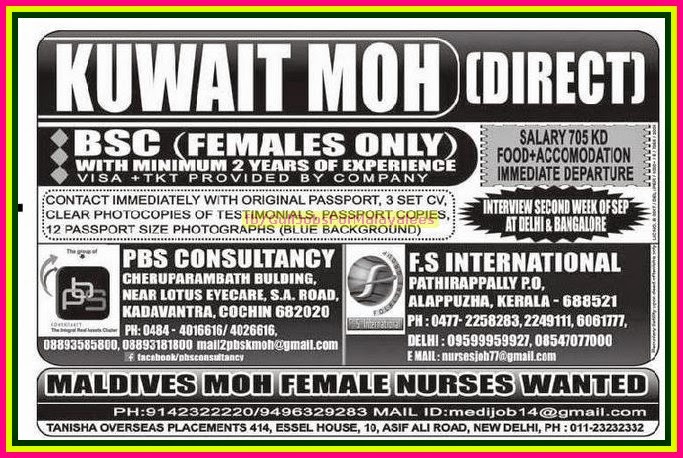 Maldives and Kuwait MOH Direct Job Vacancies