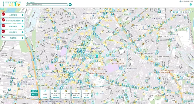 新北市生活地圖介面-EricZhang