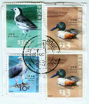 World Stamps Pictures - China Stamp 5