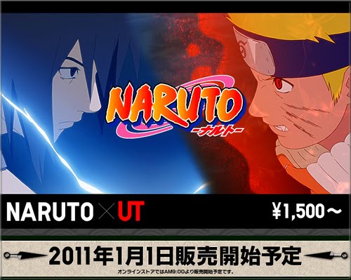 naruto sasuke sakura vs kakashi. Naruto+sage+mode+vs+sasuke
