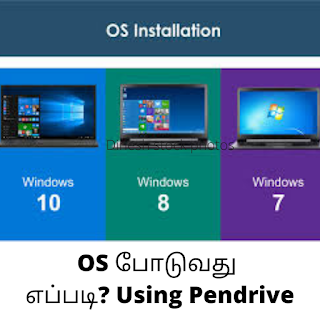 Install OS From Pendrive