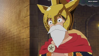 ワンピースアニメ ドレスローザ編 639話 ルフィ かわいい ルーシー Monkey D. Luffy | ONE PIECE Episode 639