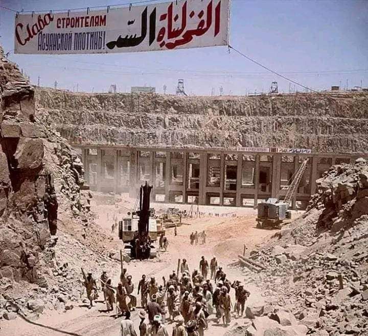 مصر تحتفل بمرور ٦٤ عام على وضع حجر الأساس لمشروع السد العالى. جريده الراصد24